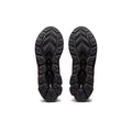 ASICS GEL QUANTUM 180 VII 'Black / Red Alert' (2022)